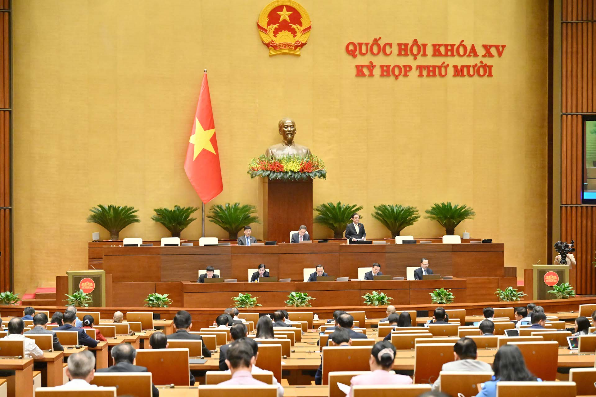 Đại biểu Quốc hội: Không để ai bị bỏ lại phía sau trong chuyển đổi số